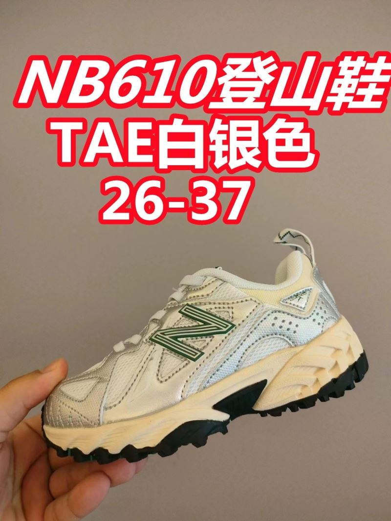 NEW BALANCE SHOES